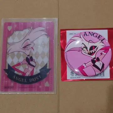 해즈빈 엔젤 클리어 카드 캔뱃지 세트