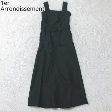 프리미에 아롱디스망 롱 원피스 플레어 코튼 웨더 블랙 M