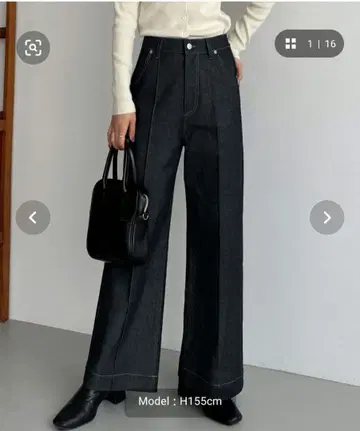 callautia 와이드 레그 데님 팬츠 네이비