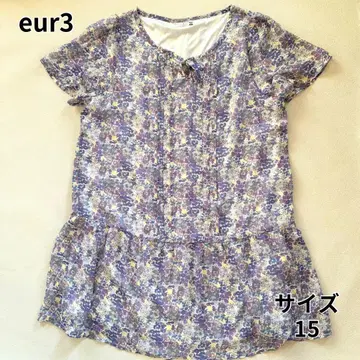 eur3 에우르큐브 미니 꽃무늬 튜닉 빅 사이즈 프릴 보라색 블라우스