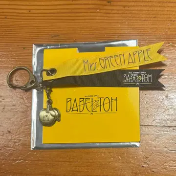 Mrs. GREEN APPLE 바벨탑 가챠 키링 E
