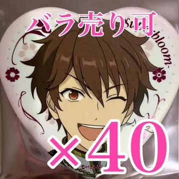 모리사와 치아키 스타포니 하트 캔뱃지 Superbloom B 앙스타