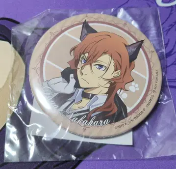 문호 스트레이독스 난자 나카하라 츄야 캔뱃지