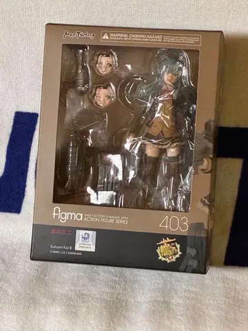 figma 스즈야 칸코레