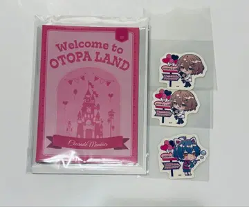 샤레마니 오토파 메시지 카드 세트