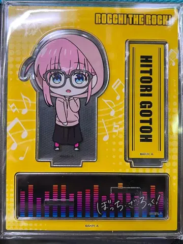 봇치 더 록! 프린세스 카페 미니 아크릴 스탠드 고토 히토리