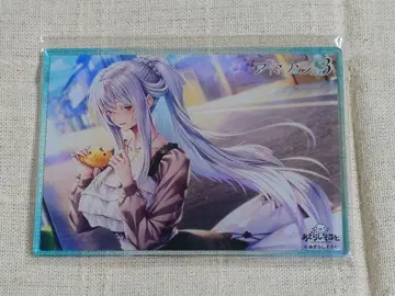 아마카노 3 소프맵 특전 아크릴 코스터