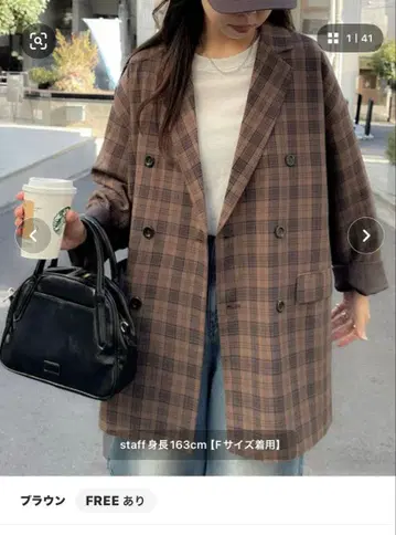 DISCOAT 체크 무늬 테일러드 자켓 프리 사이즈