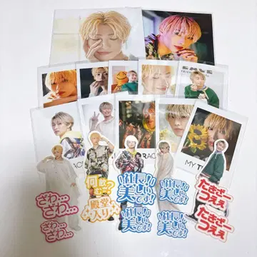 타키자와 료 MY TRACE 온라인 복권