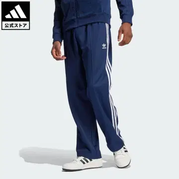 아디다스 오리지널 저지 하의 XL