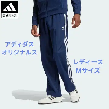 아디다스 오리지널 저지 하의 XL