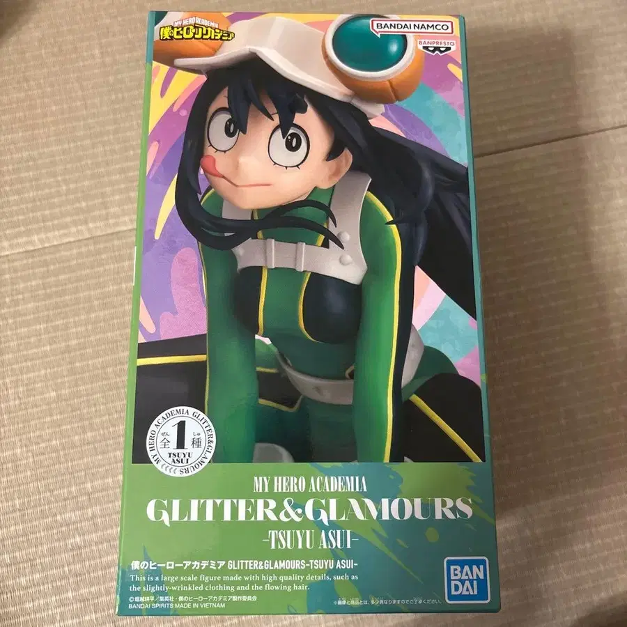 1번째 상품 이미지