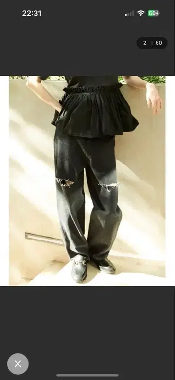 블랙 데님 와이드 레그 팬츠 데미지 가공