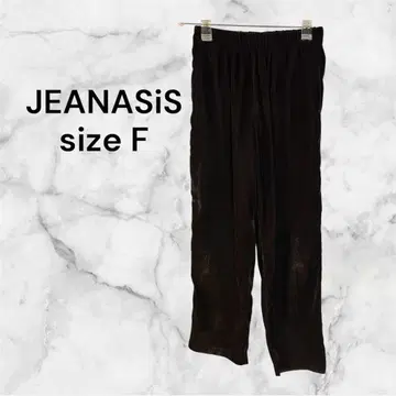 JEANASiS 지나시스 벨로아 와이드 팬츠 블랙