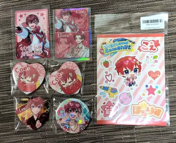 스타포라 목소리 묶음 판매