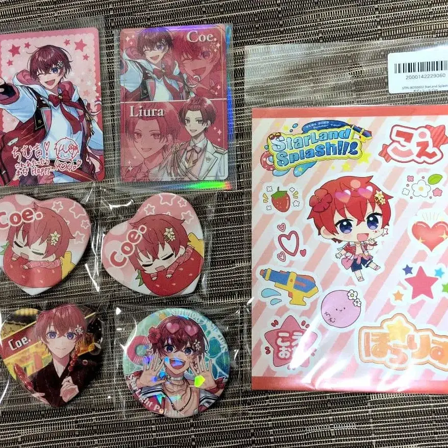 1번째 상품 이미지