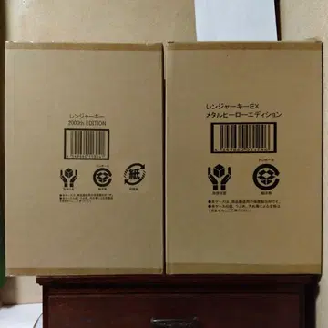 레인저 키 세트 메탈 히어로 에디션 & 2000th 에디션