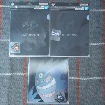 제일복권 포켓몬 메가진화 H상 뮤츠 리자몽 팬텀