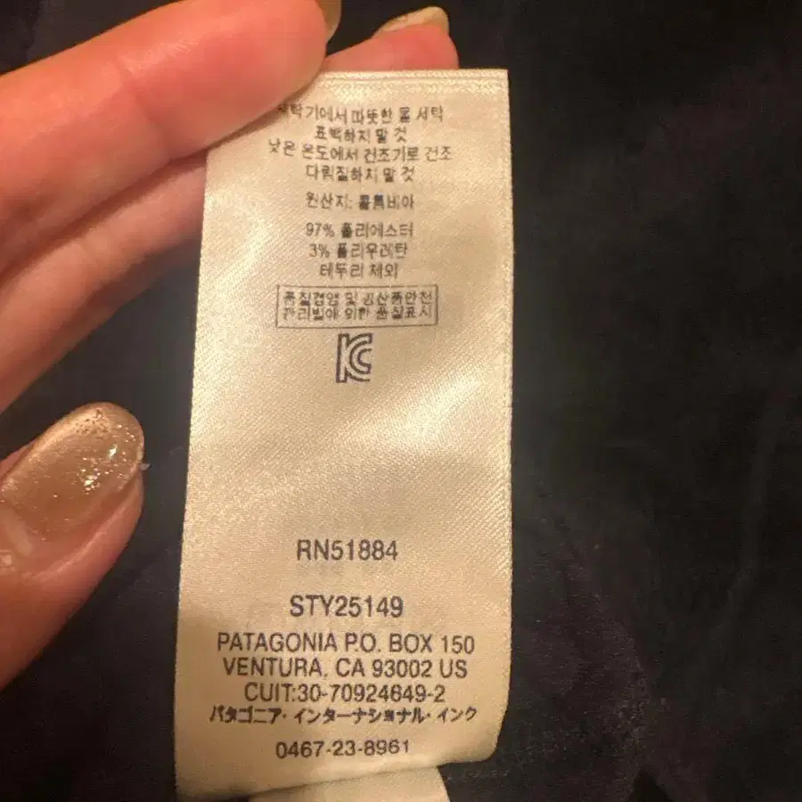 6번째 상품 이미지