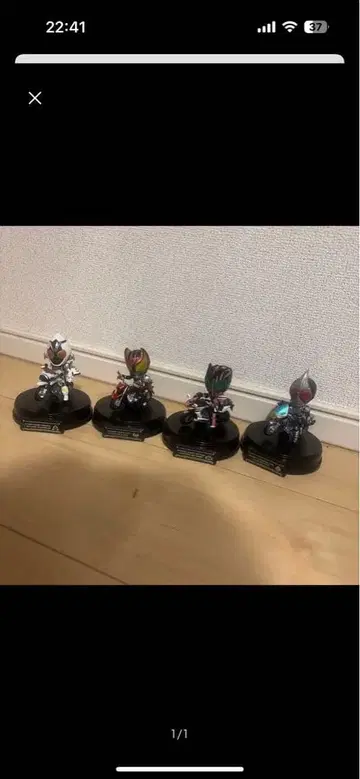 가면라이더 제일복권 머신즈