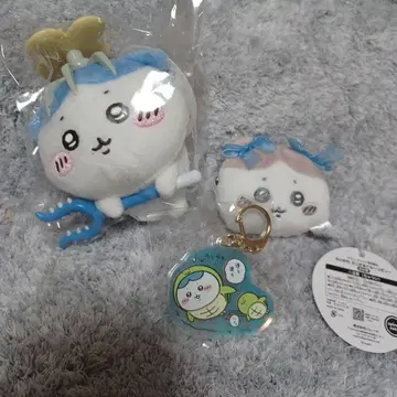 하치와레 봉제 인형과 키링 세트