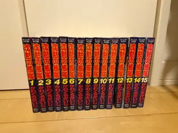 침묵의 함대 코믹스 세트