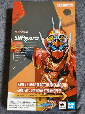 S.H. 피규아트 가면라이더 파이어 갓차드 데이브레이크