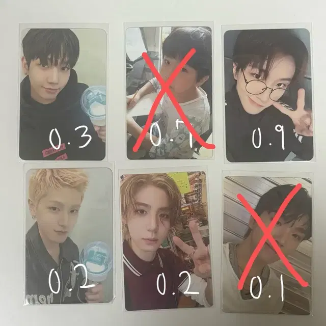 보넥도 포카 처분 (응원봉 포카, 앨포, 뮤브운학)