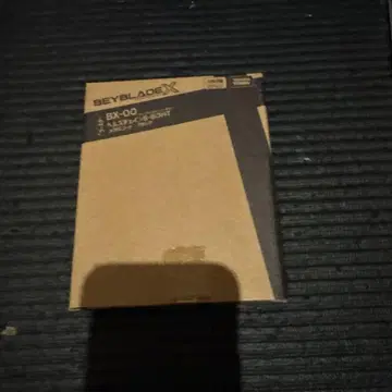 베이블레이드 X BX-00 메탈 코트 블랙