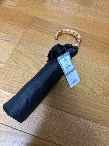 [ 새상품 ] utatane 양산 블랙 우천 겸용 차광 100