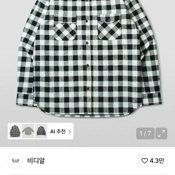 (New Product) VDR Flannel Shirt / Buffalo Ivory, XL Size