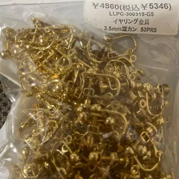 귀걸이 금장 장식 골드 3.5mm 3.5mm 세로 고리 귀걸이 금장