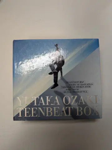 유타카 오자키 틴 비트박스