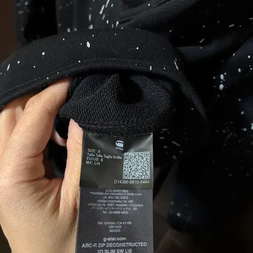 7번째 상품 이미지