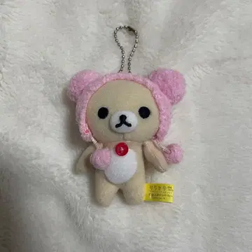 코리락쿠마 파스텔 복슬복슬 모자 마스코트 키체인