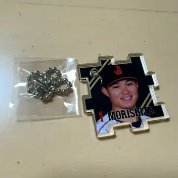 사무라이 재팬 아크릴 퍼즐 키링 모리시타 쇼타 한신 타이거즈