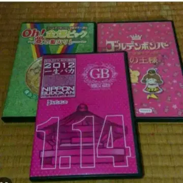 골든 폭격기 9 키류인 쇼, 캬브 유타카, 우타히로바 준, 타루비슈 켄지