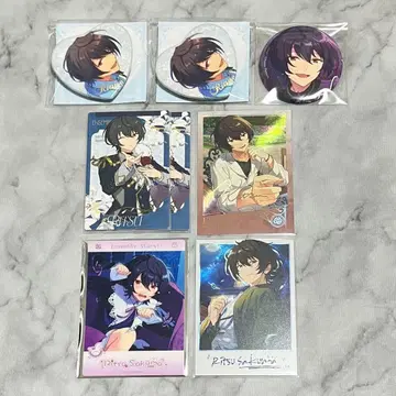 앙스타 사쿠마 리츠