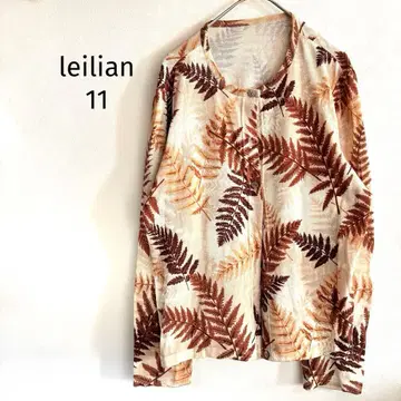 레리안 잎 패턴, 가디건, 면 100%, 일본제,