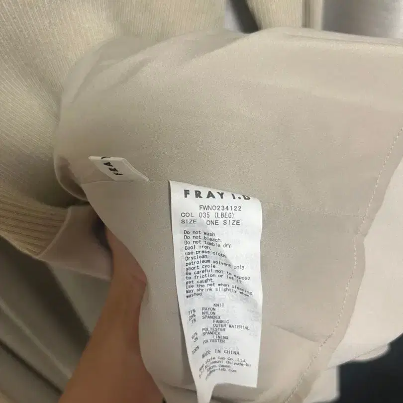 9번째 상품 이미지