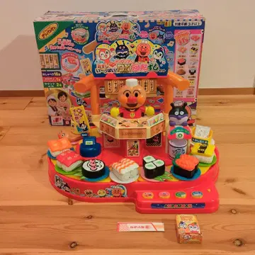 호빵맨 DX 회전초밥 세트