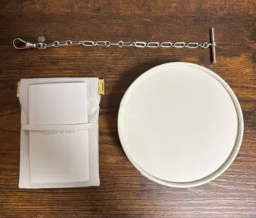 Garden of Eden Arbart Chain Brace