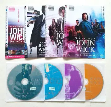 존 윅 전 4권 R등급 DVD 챕터 2 / 파라벨룸 / 컨시퀀스