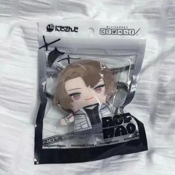 니지 페펫 카가미 하야토 로후마오