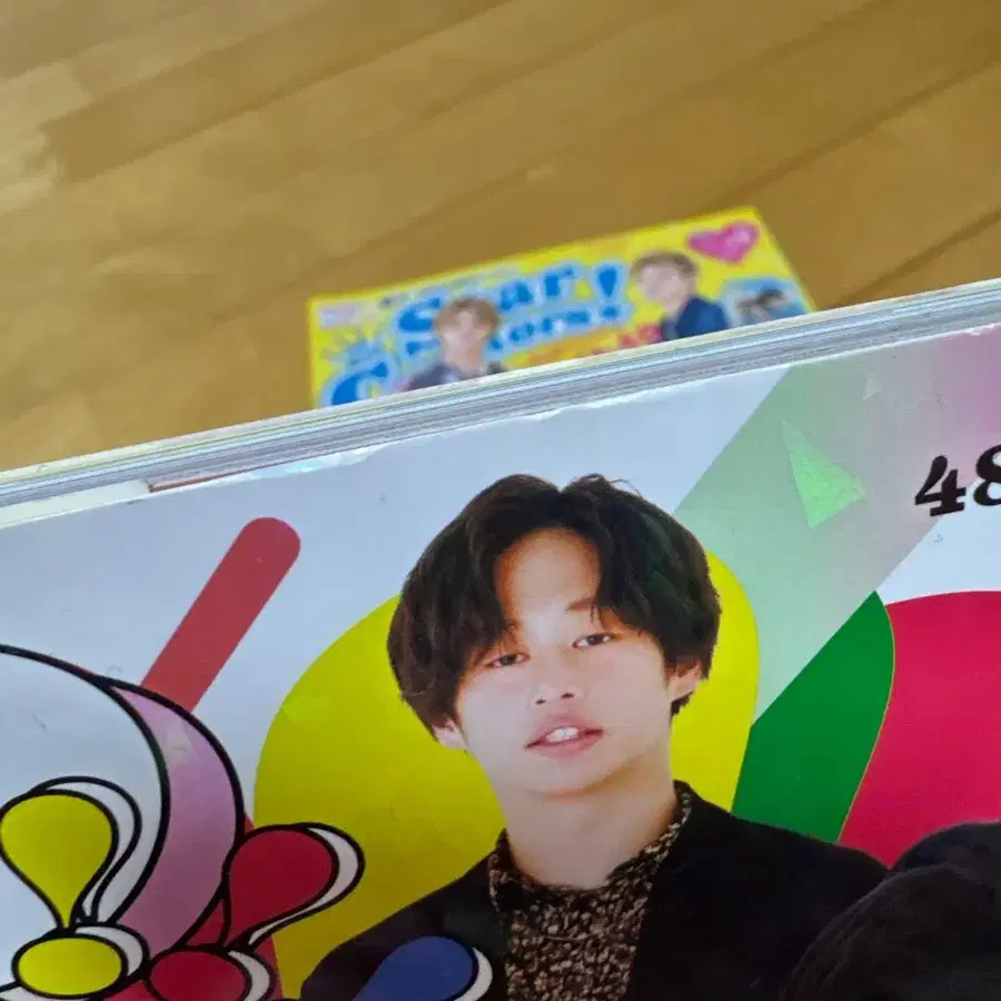 4번째 상품 이미지