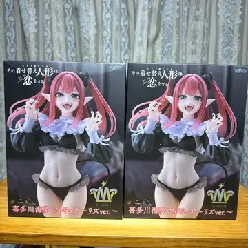 [미개봉 새상품] 키타가와 마린 피규어 리즈ver. 2개 세트