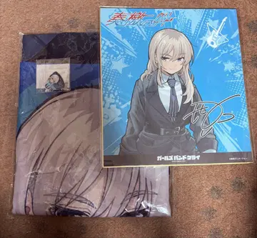 걸즈밴드 클라이 카와라기 모모카 하피 세트