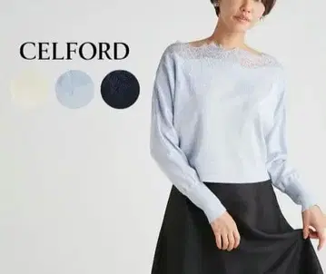 CELFORD 레이스 자수 니트 풀오버