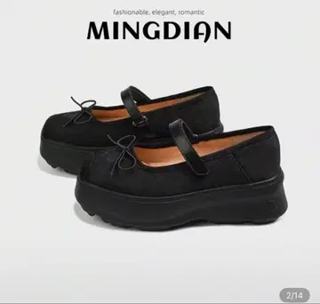 블랙 걸리시 신발