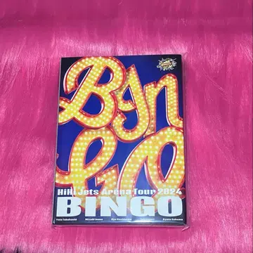 HiHi Jets 2024 BINGO Blu-ray